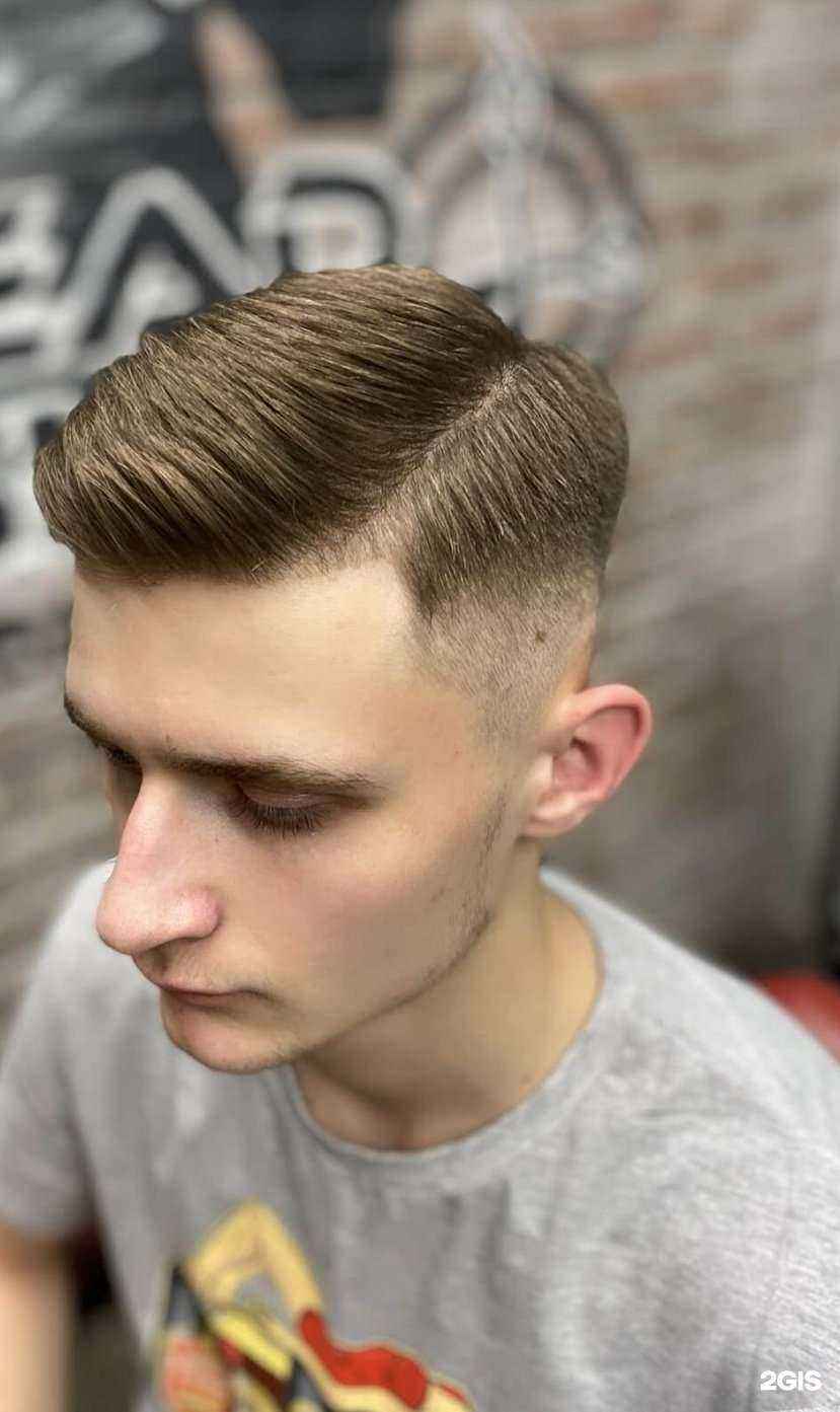 Отзывы на компанию Барбершоп в г. Сургут c фото