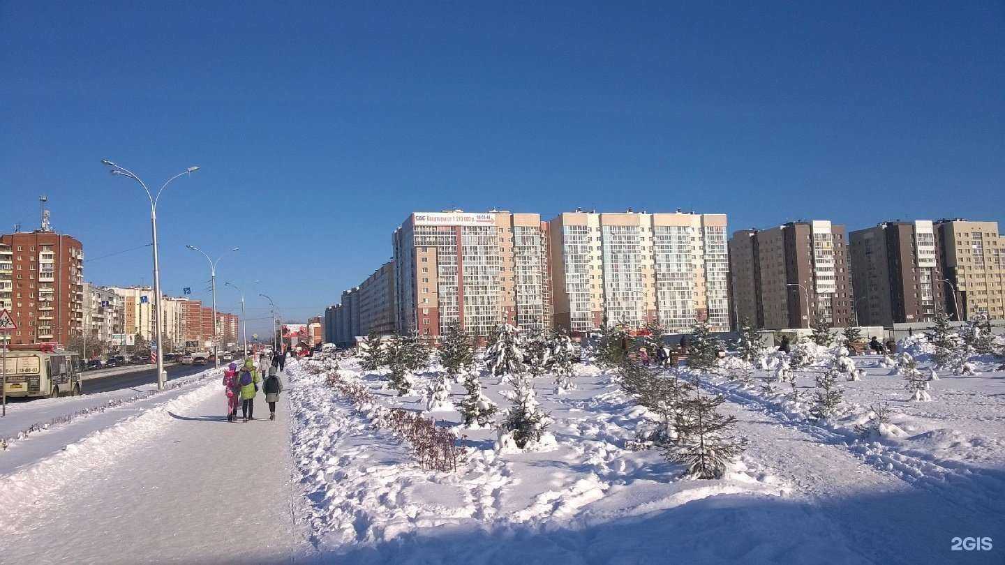 Отзывы на компанию Рыбатория в Кемерове c фото - фотография 2 из 2