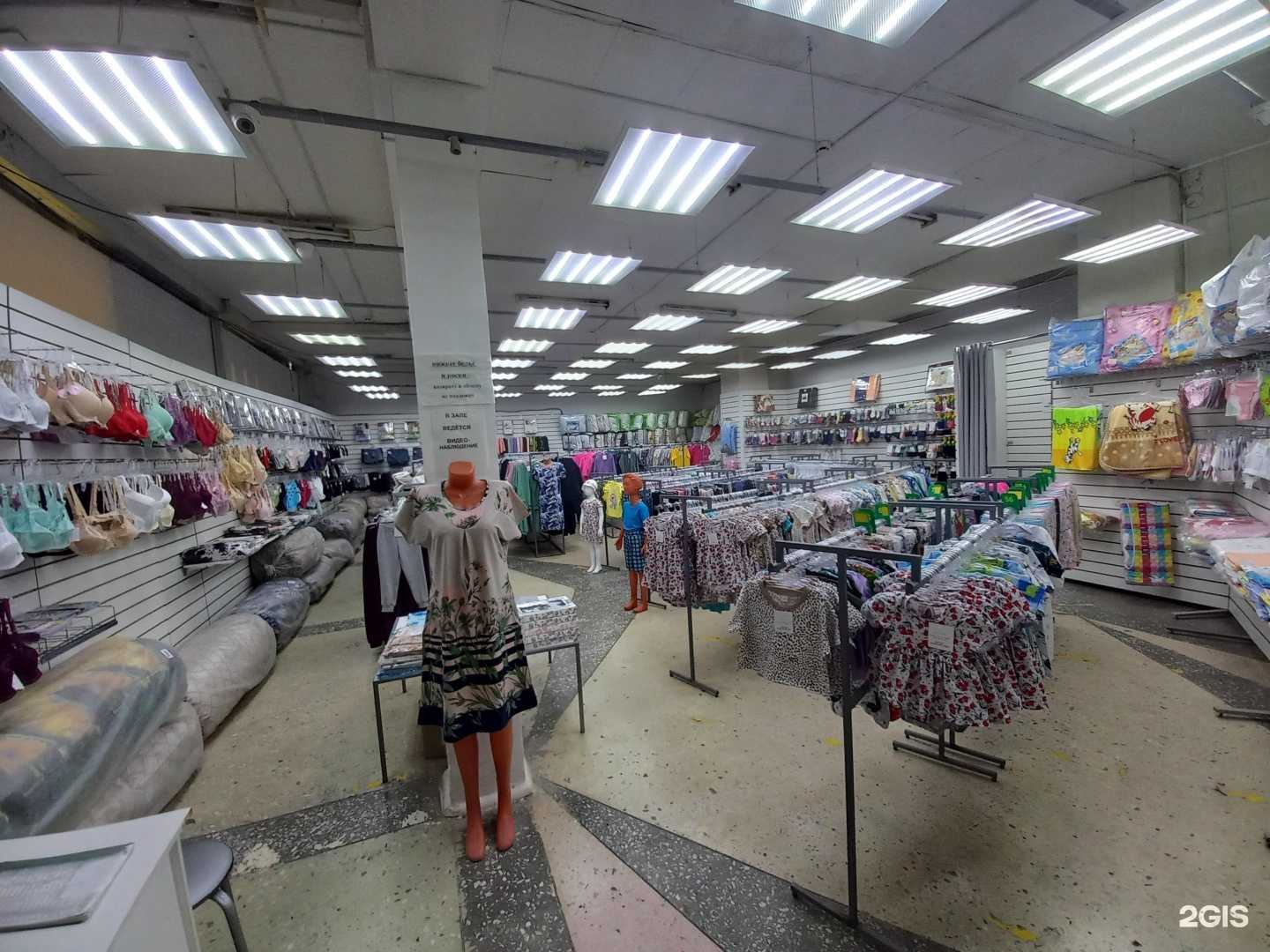 Отзывы на компанию Волжанка в г. Чапаевск c фото