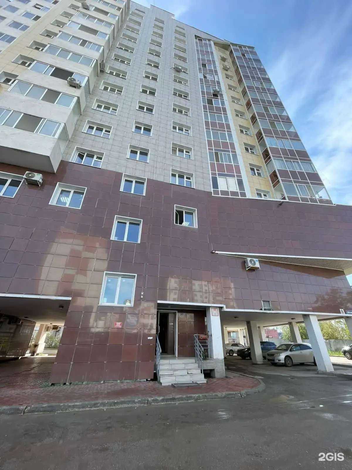 Отзывы на компанию Orchibald Device в Якутске c фото - фотография 2 из 2