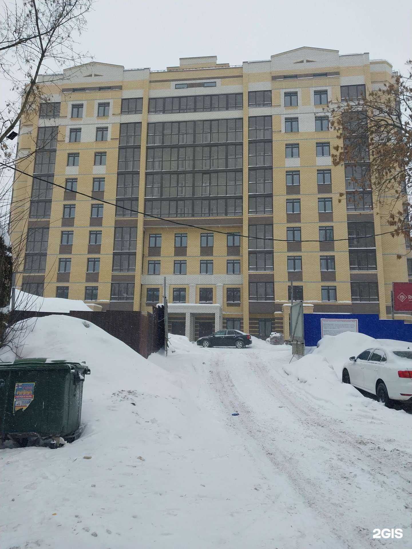 Отзывы на компанию Vera в Кирове c фото - фотография 2 из 2