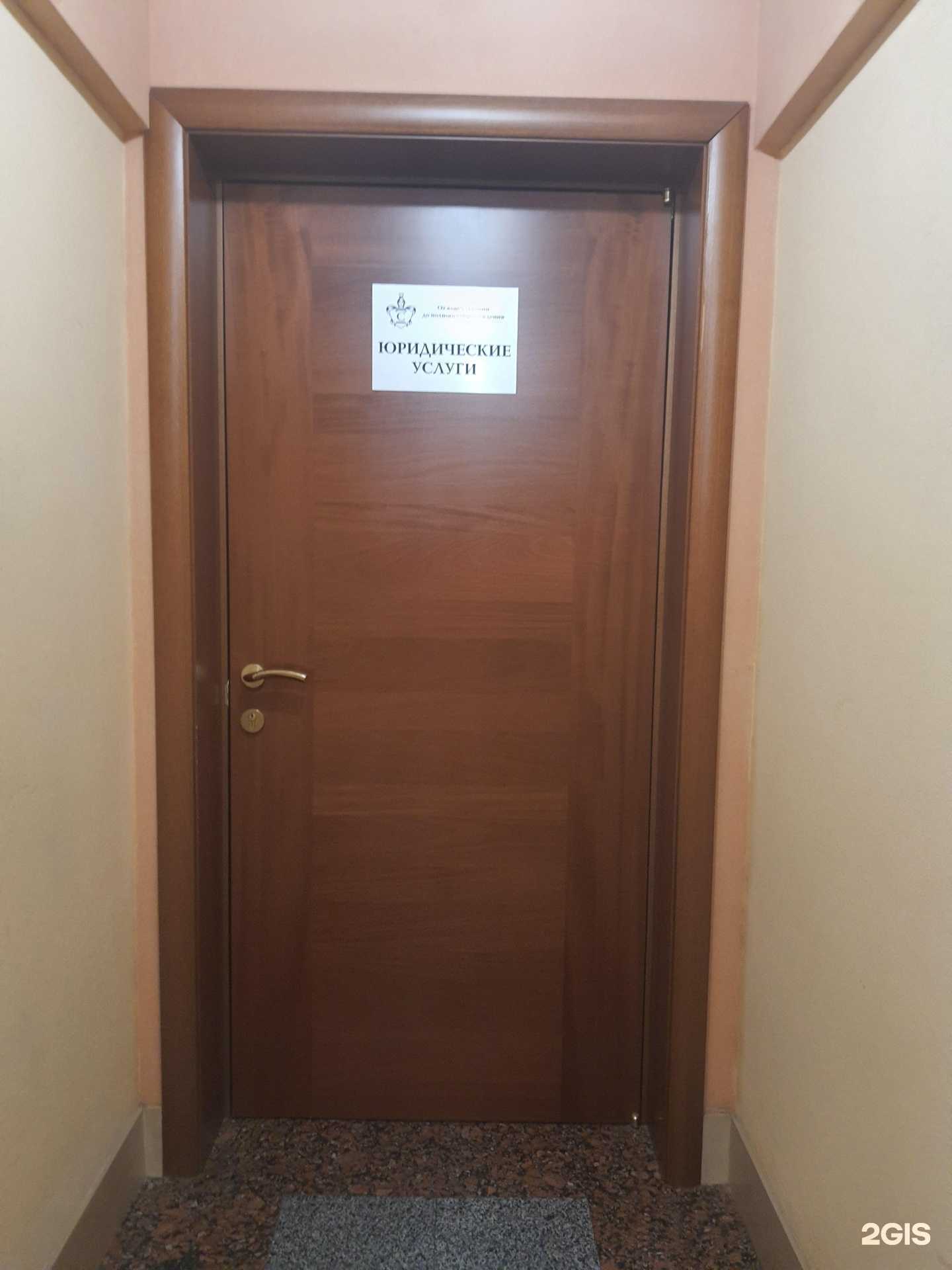 Отзывы на компанию Синглит в Туле c фото