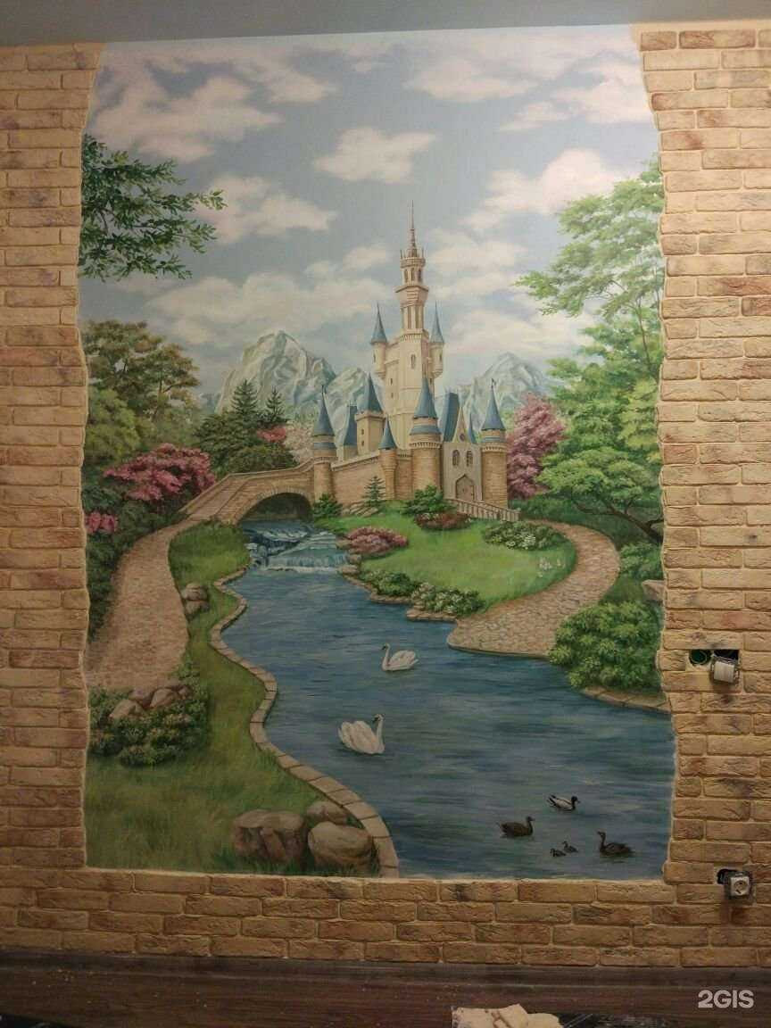 Отзывы на компанию Каменный слон в г. Воронеж c фото