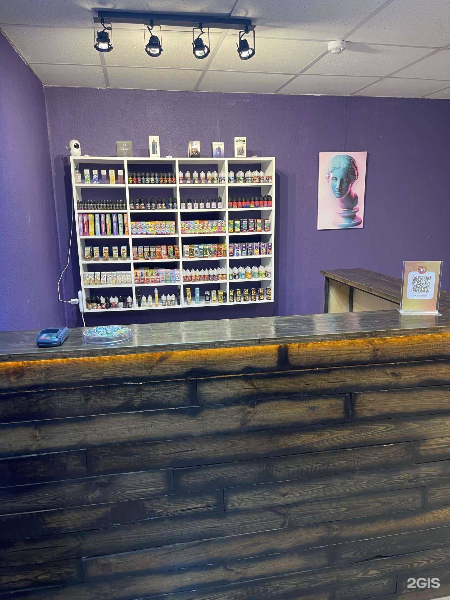 Отзывы на компанию Juicy Smoke в г. Воронеж c фото