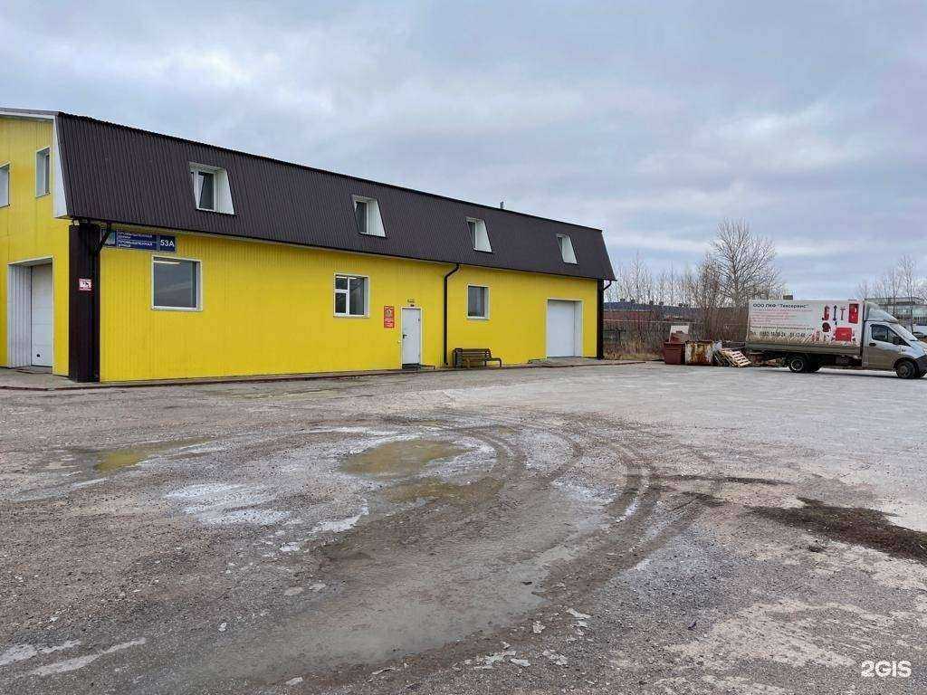 Отзывы на компанию Техсервис в г. Набережные Челны c фото