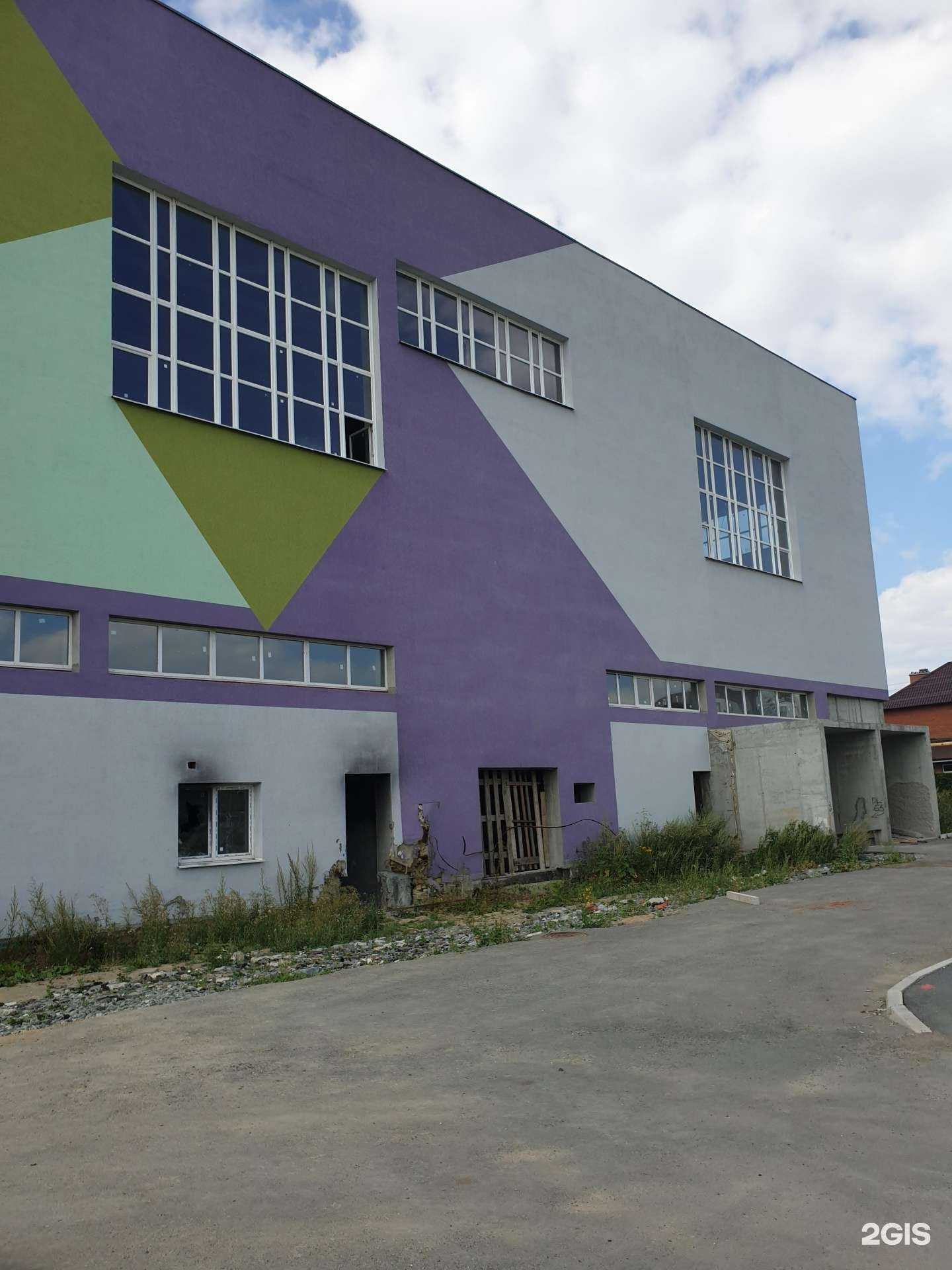 Отзывы на компанию Кальчо в Екатеринбурге c фото - фотография 2 из 2