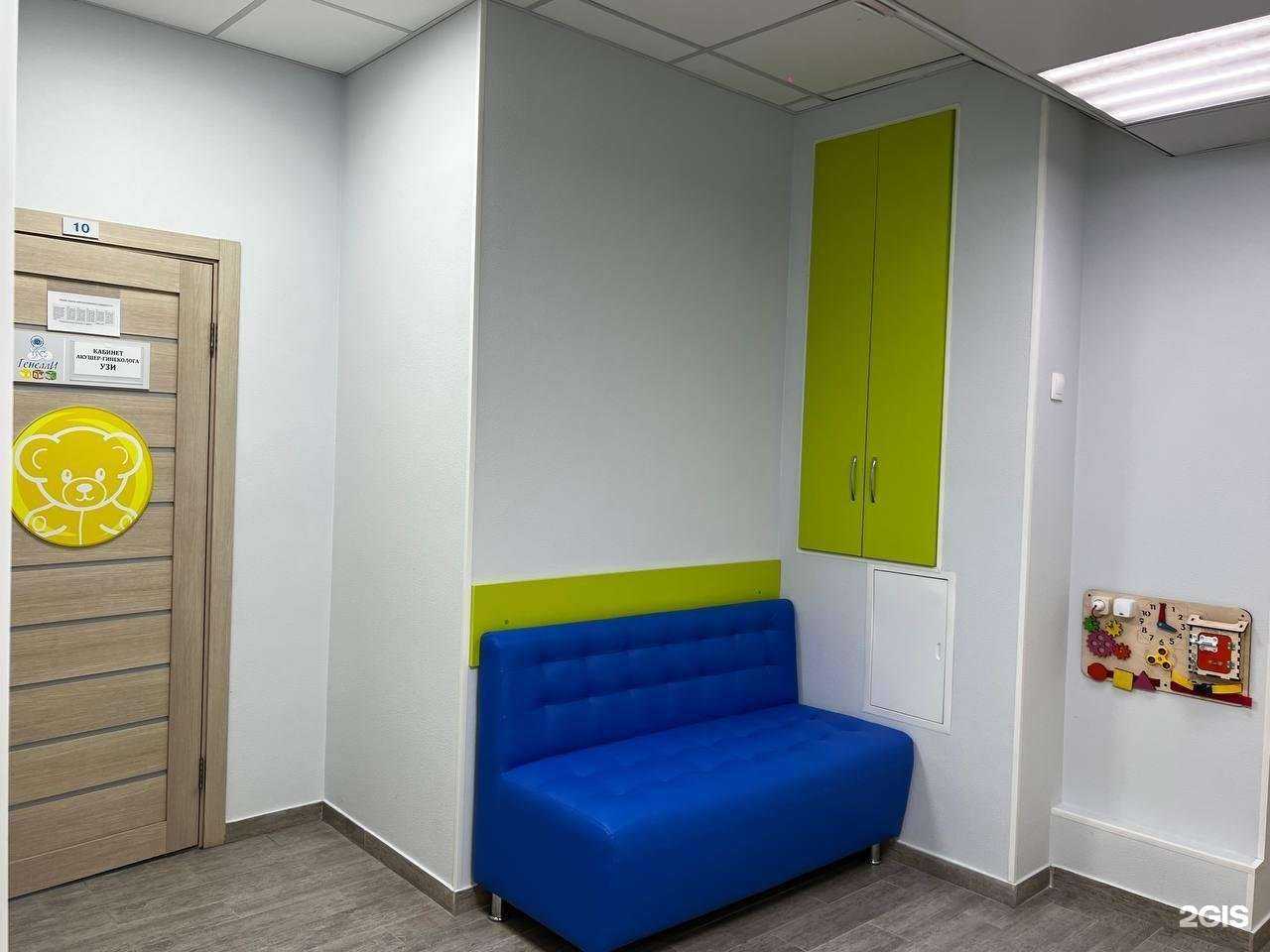 Отзывы на компанию Генелли Малыш в г. Томск c фото