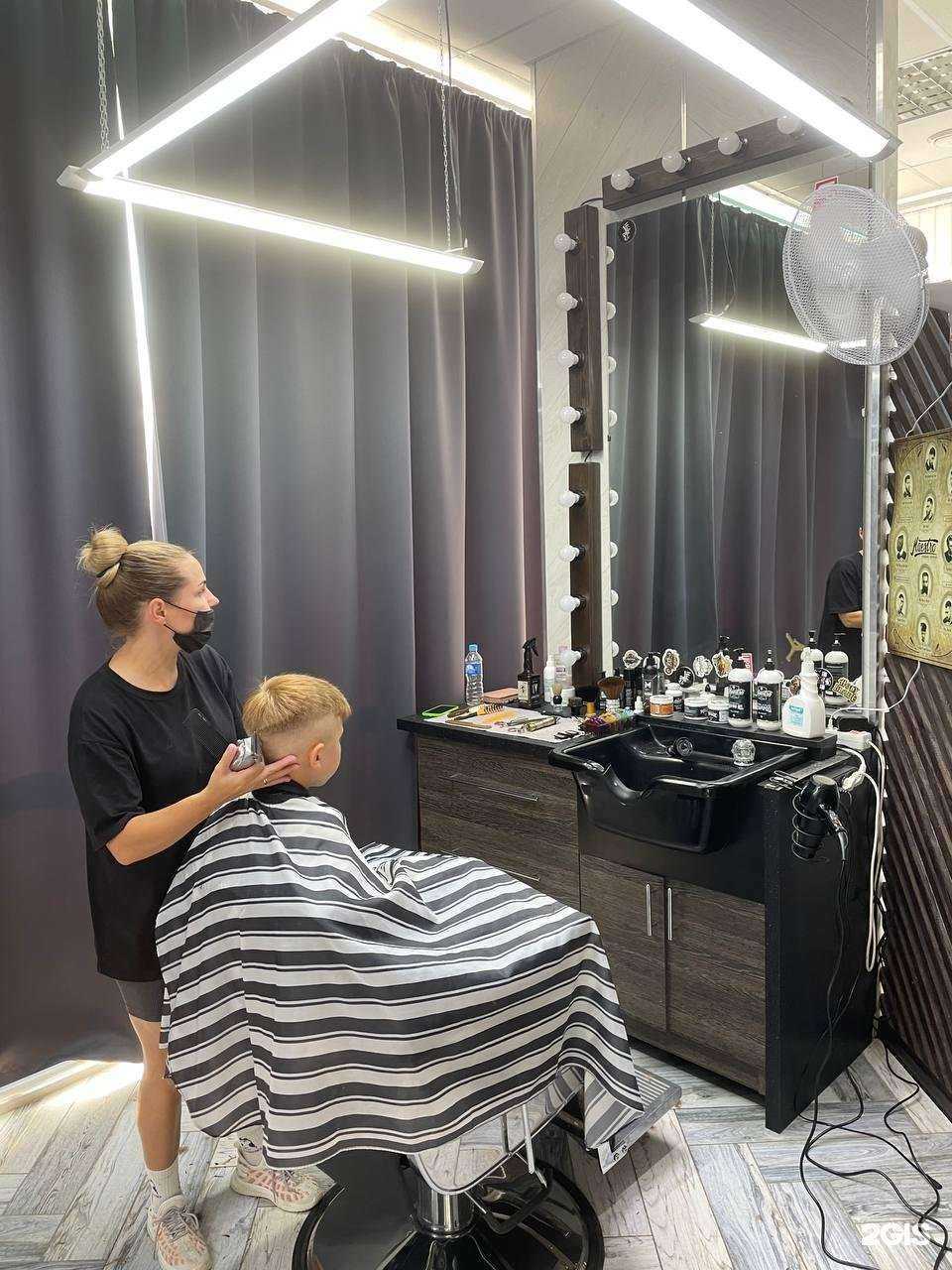 Отзывы на компанию Первый центр красоты в Абинске c фото