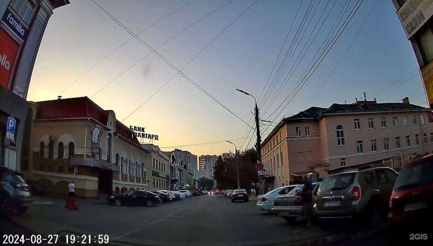 Отзывы на компанию Слетать.Ру в Орле c фото - фотография 2 из 2