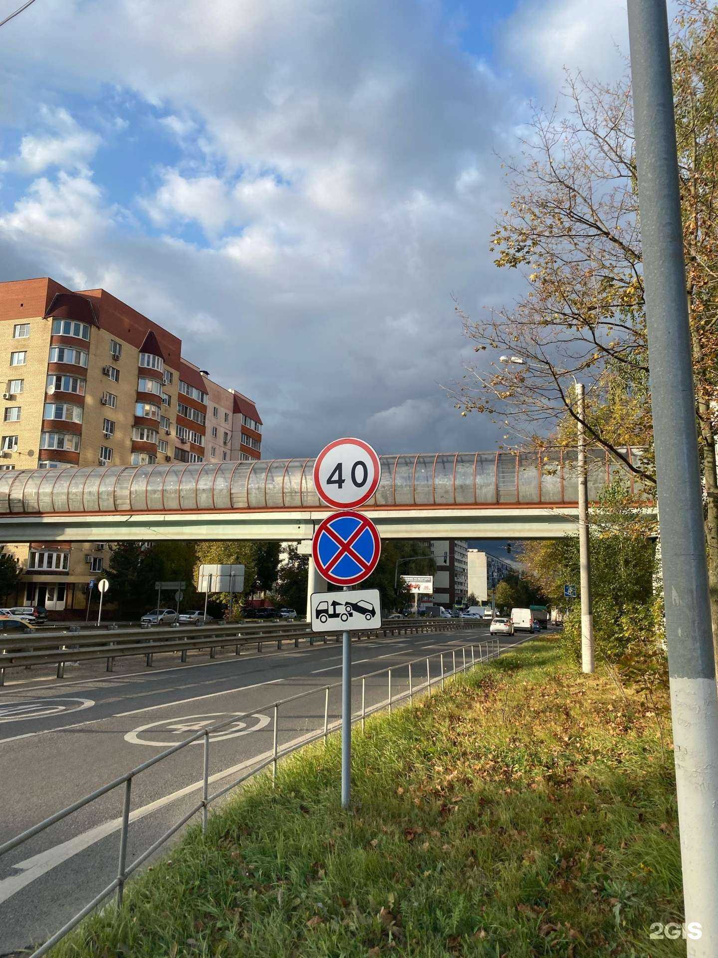 Отзывы на компанию Техмастер-Д в г. Долгопрудный c фото