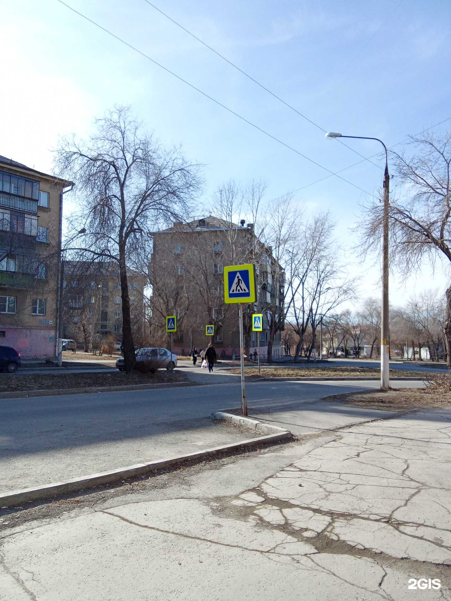 Отзывы на компанию Бисквит в Магнитогорске c фото - фотография 2 из 2