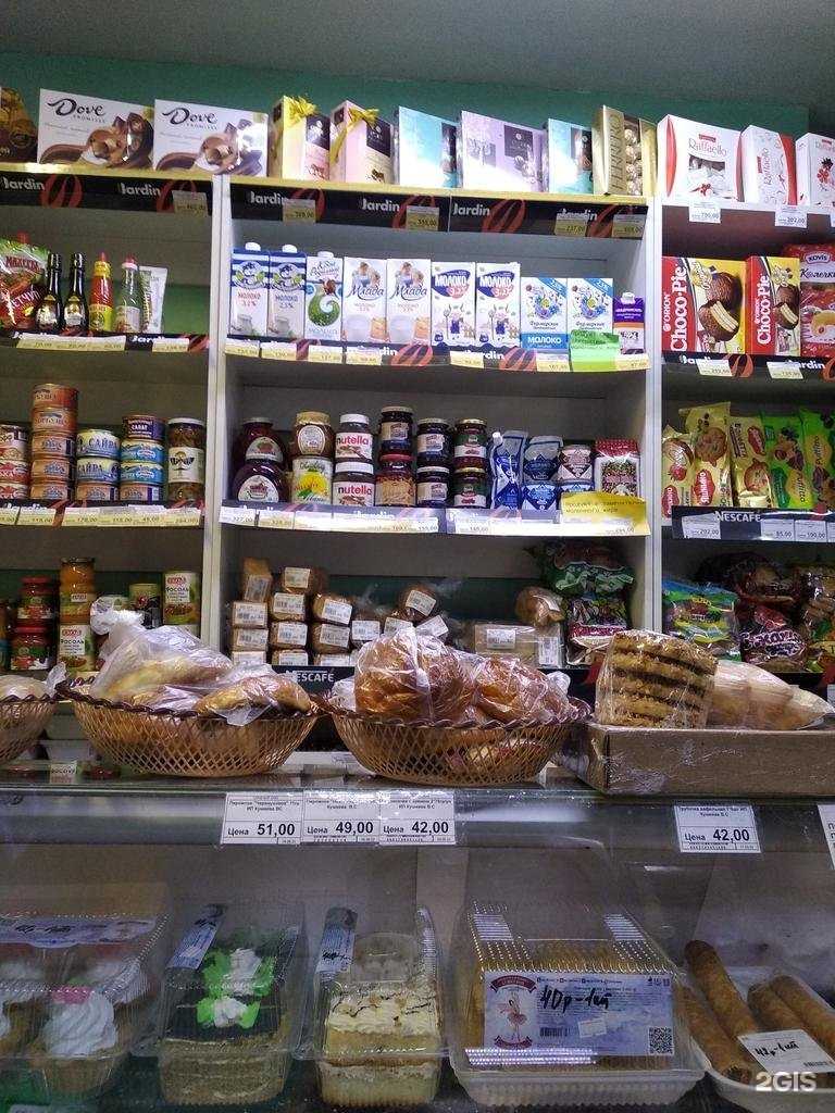 Отзывы на компанию Белорусские продукты в Улан-Удэ c фото