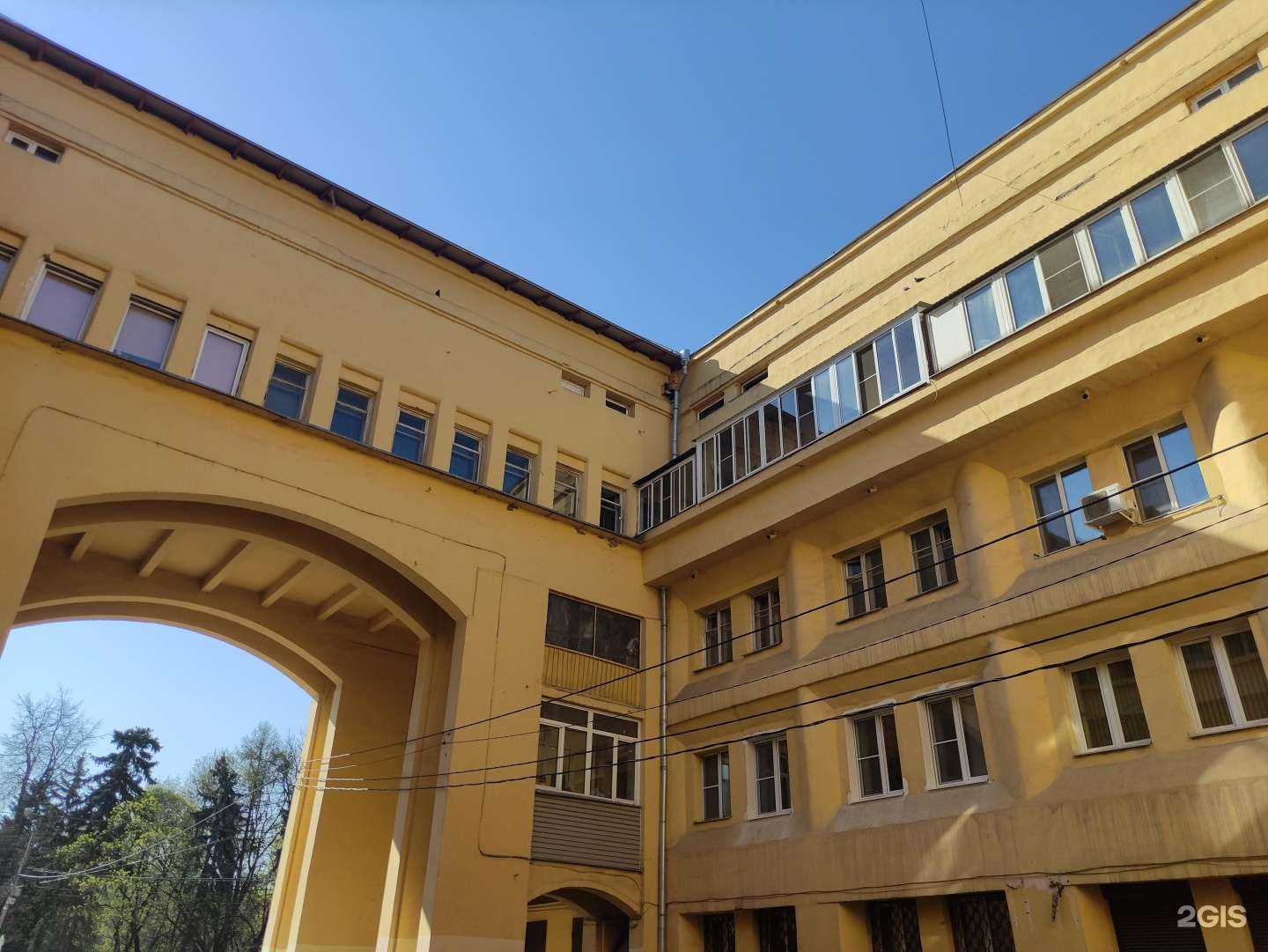 Отзывы на компанию Лучшие цветы в Жуковском c фото - фотография 2 из 2