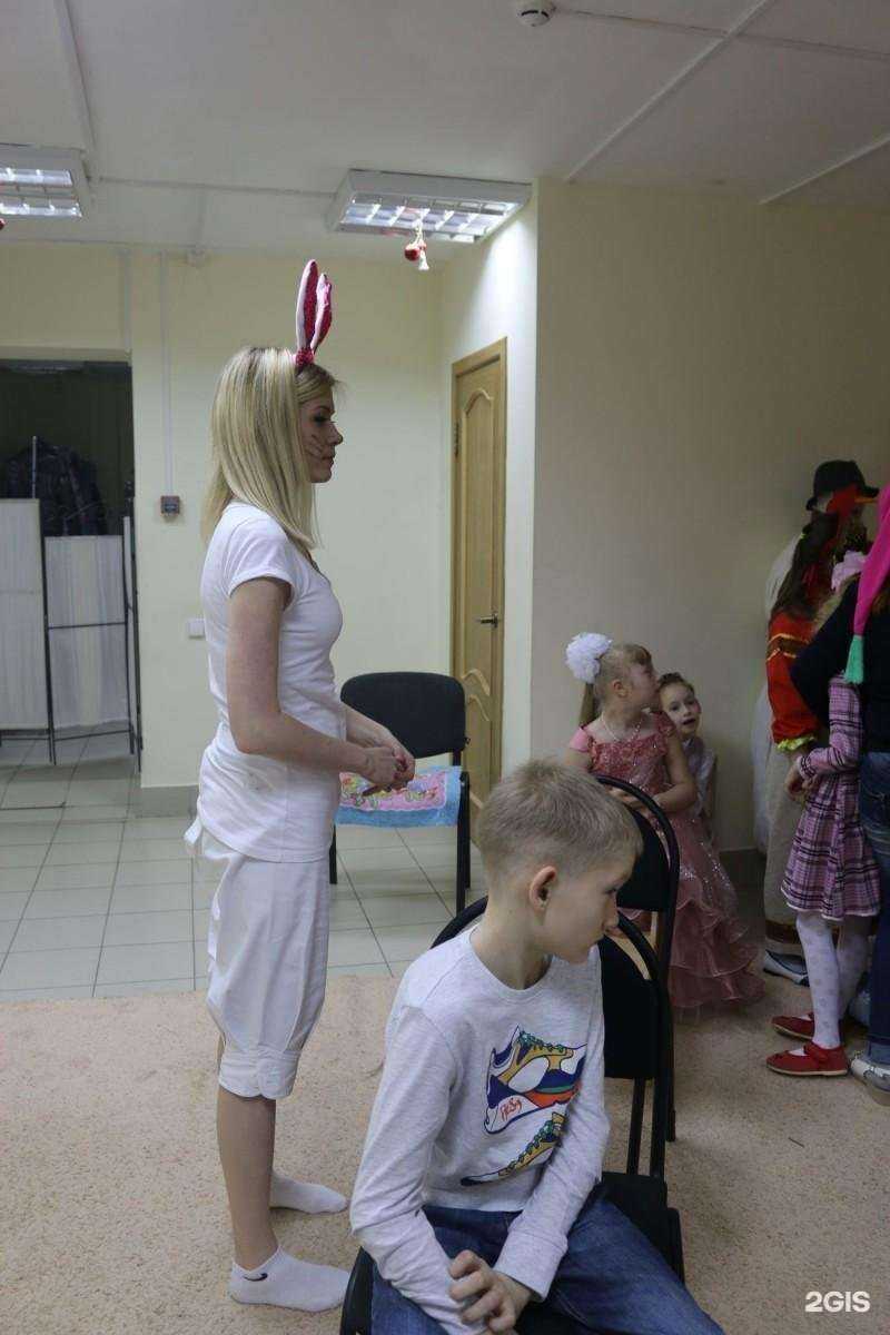 Отзывы на компанию Наши дети в Смоленске c фото