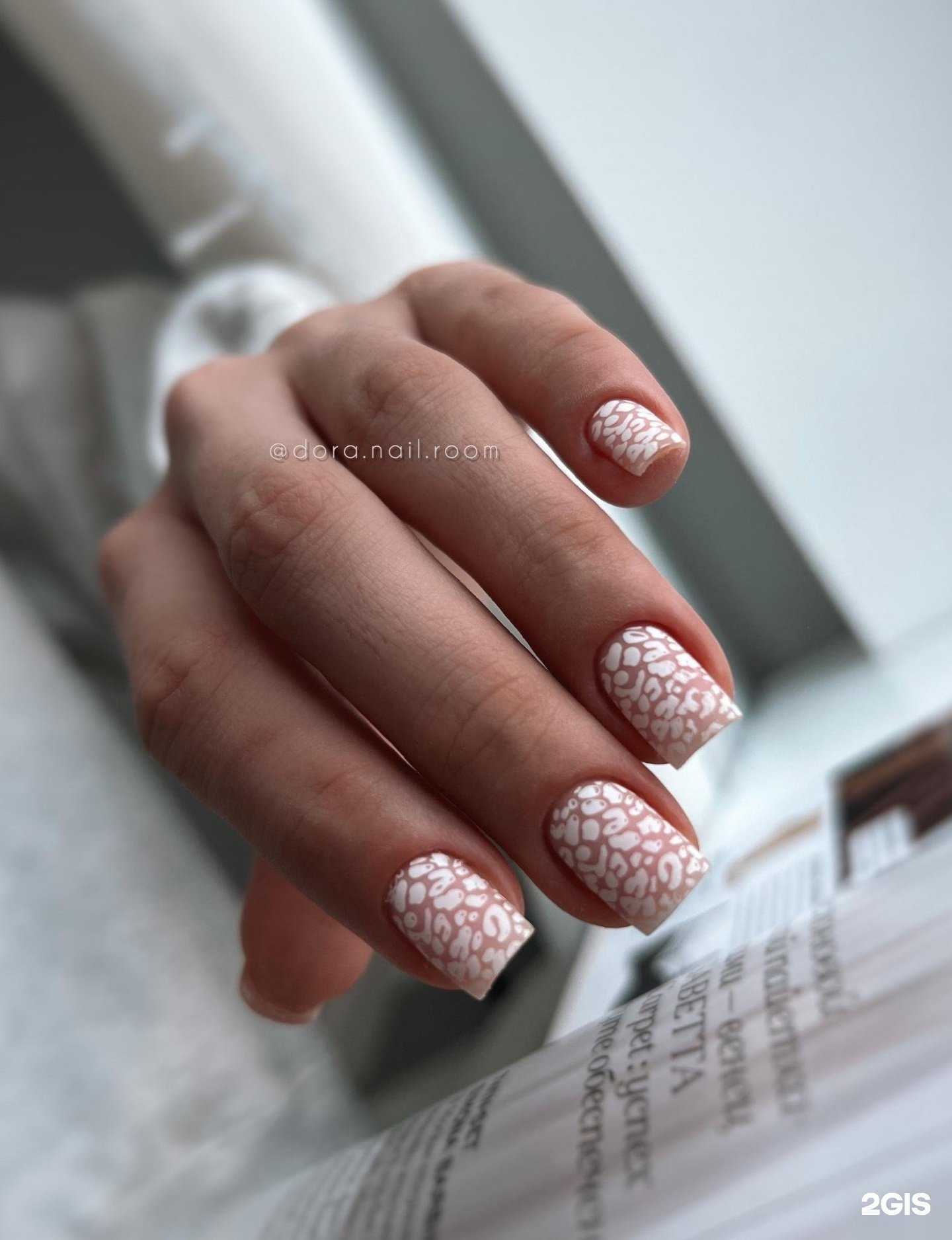 Отзывы на компанию Dora nail room в Казани c фото