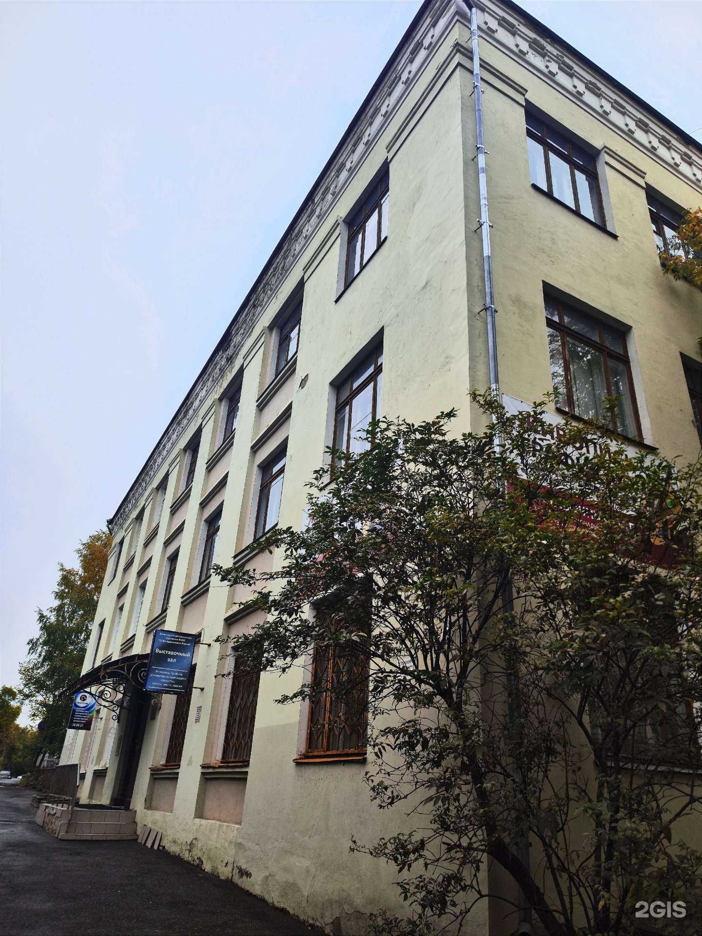 Отзывы на компанию БагетКА в Вологде c фото