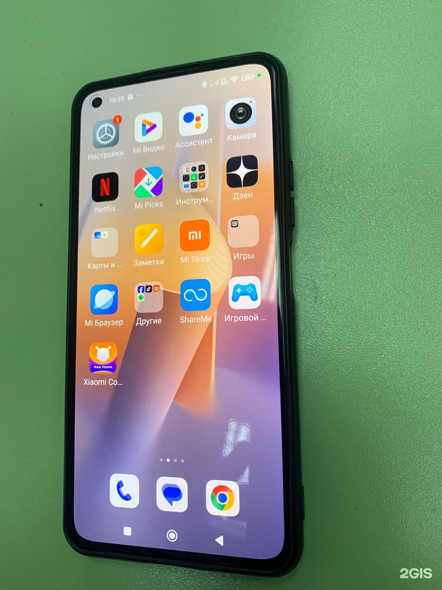 Отзывы на компанию Сервис по ремонту телефонов в Иркутске c фото