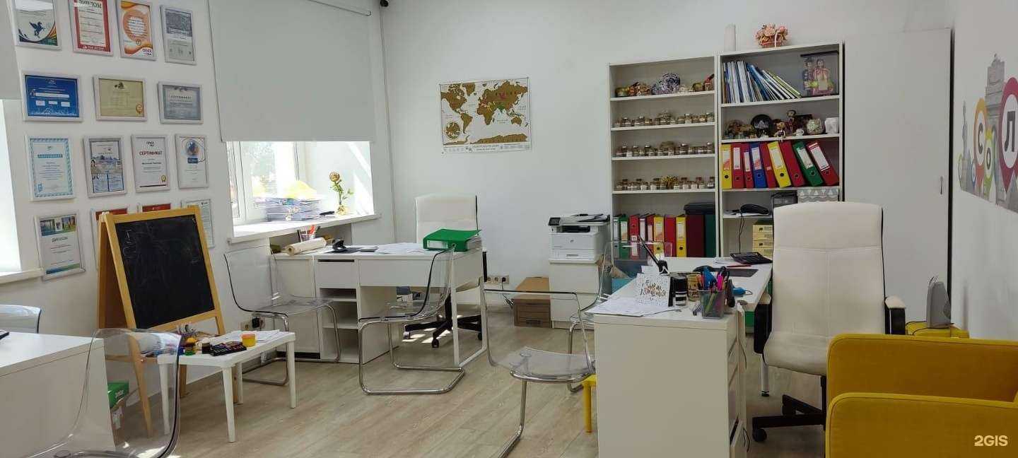 Отзывы на компанию Солнцетур в Томске c фото