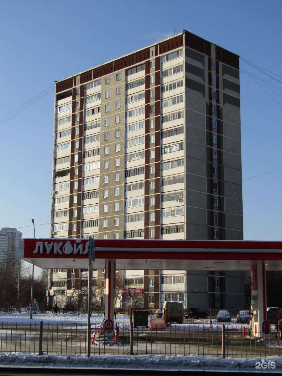 Отзывы на компанию KomilfoPremium в Екатеринбурге c фото - фотография 2 из 2