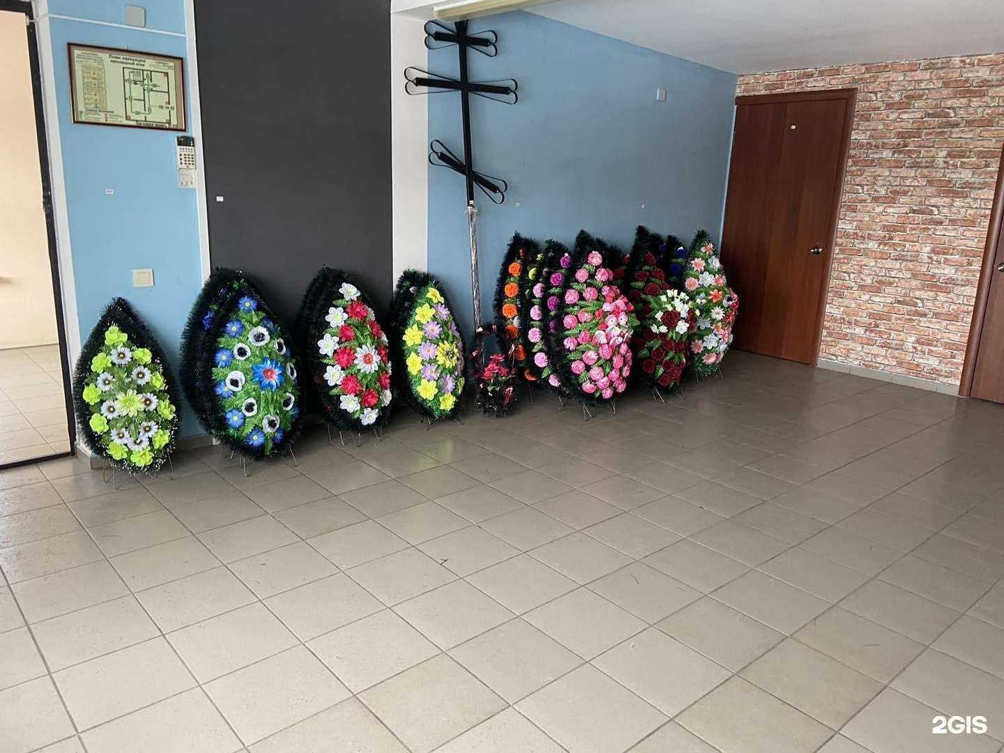 Отзывы на компанию Ритуальные услуги №1 в г. Оренбург c фото