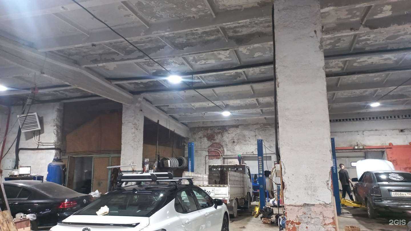 Отзывы на компанию Turboost в Асбесте c фото