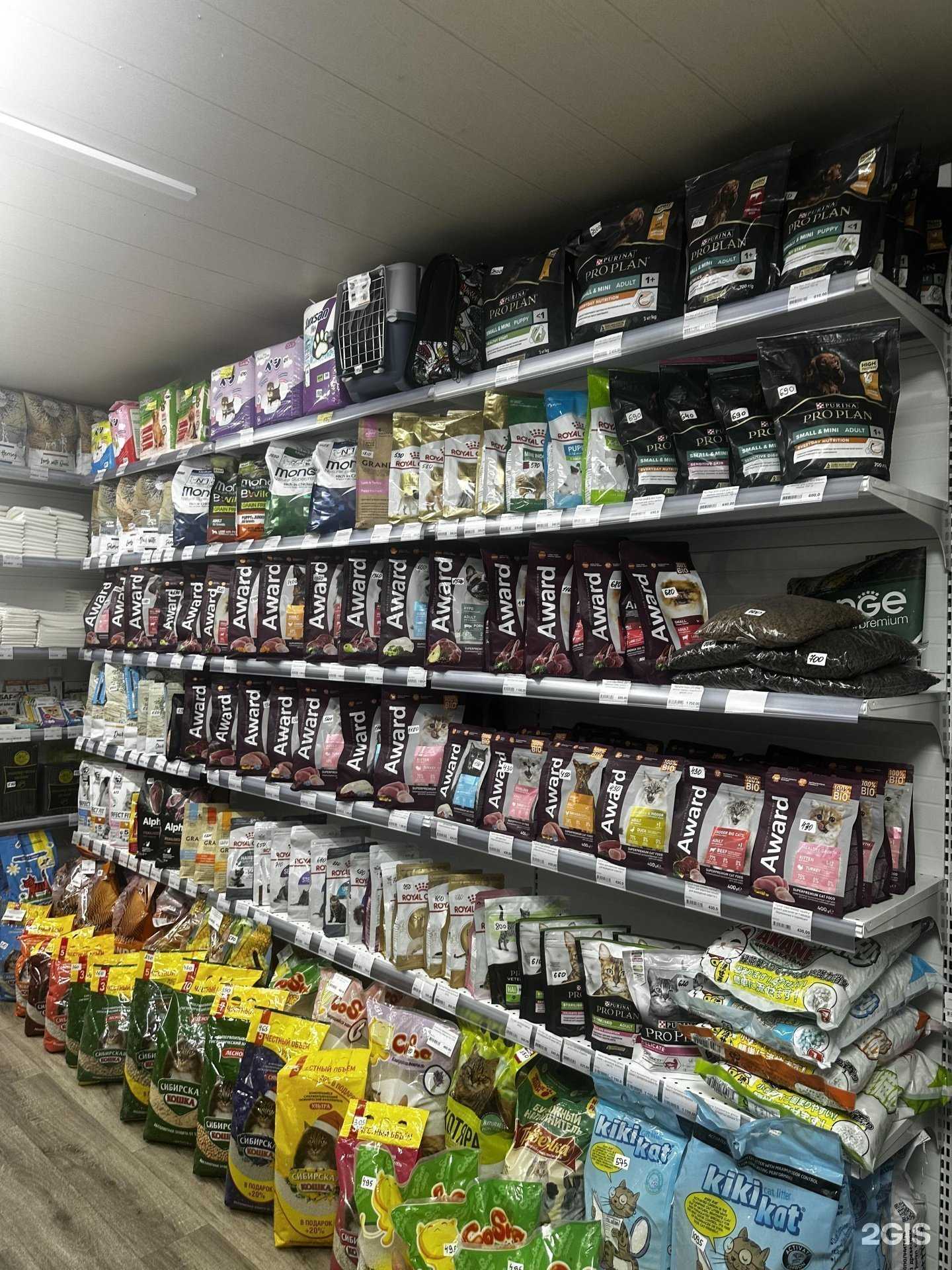 Отзывы на компанию Зоомагазин в Хабаровске c фото