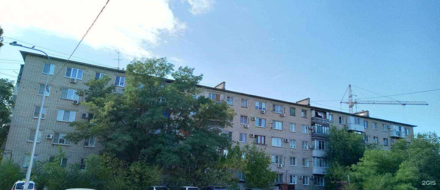 Отзывы на компанию TimeFitness в Волгограде c фото - фотография 2 из 2