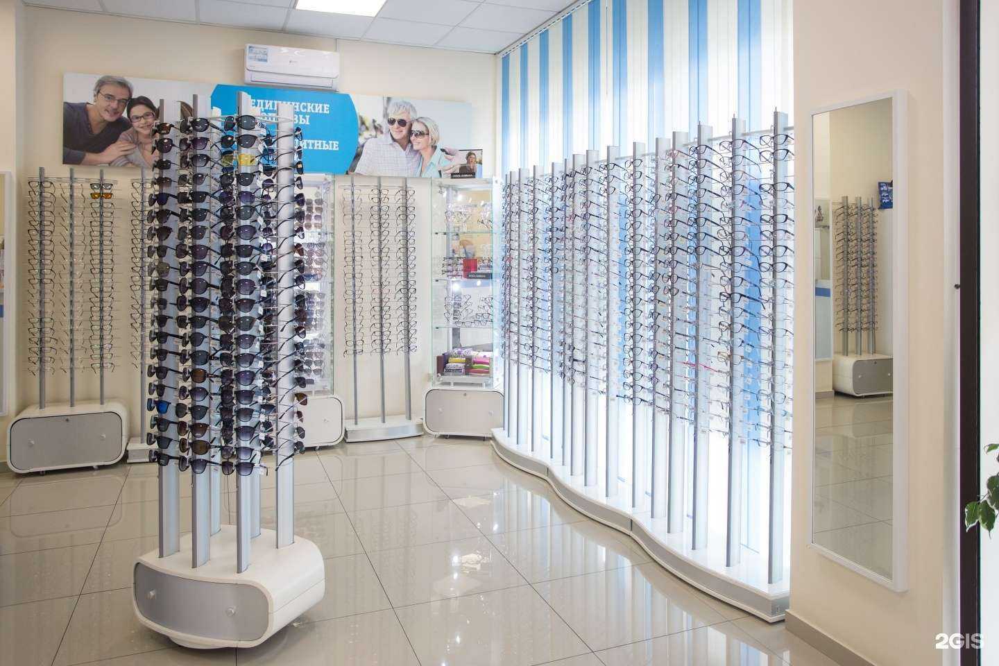 Отзывы на компанию 3Z-Прогрессивная офтальмология в г. Анапа c фото