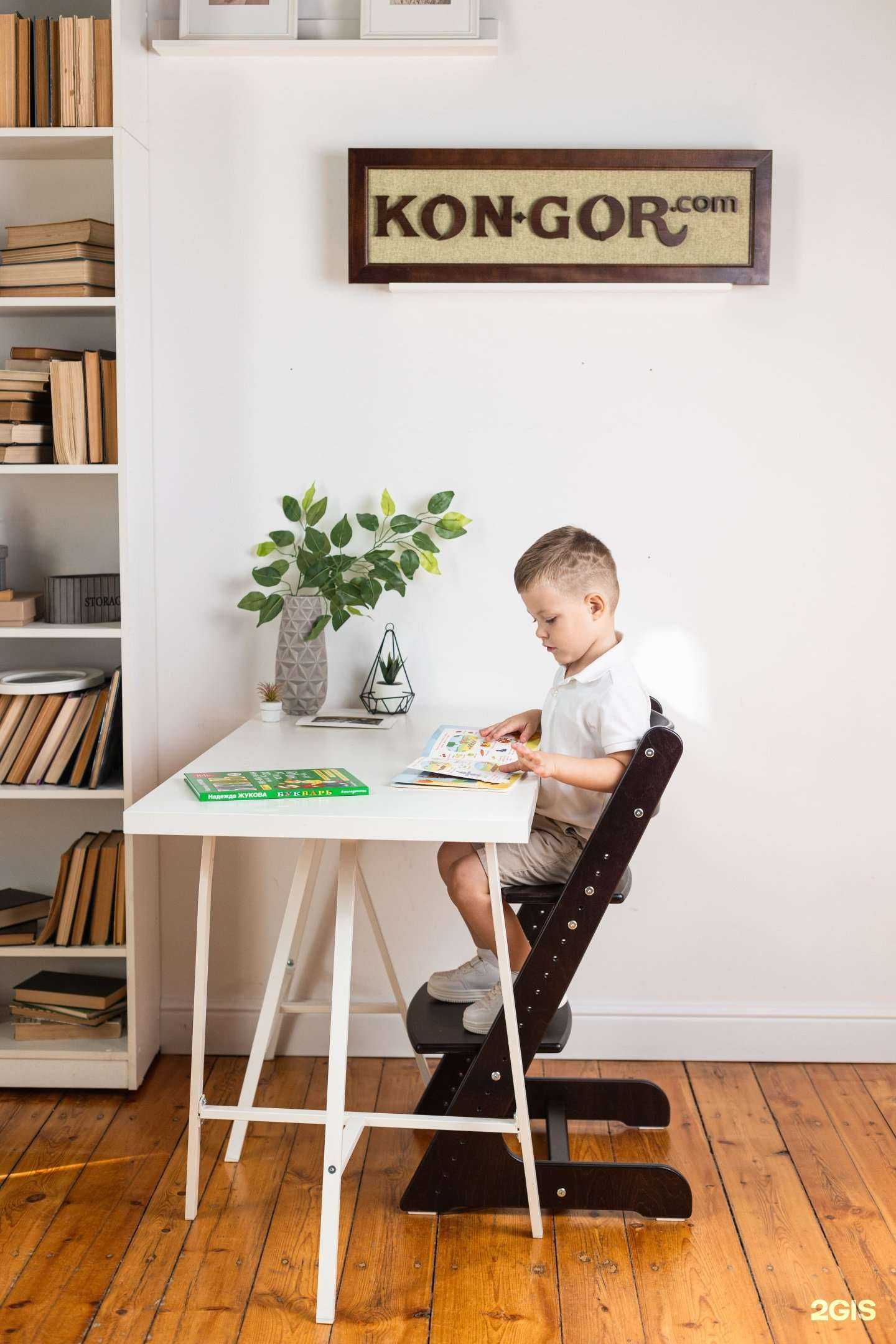 Отзывы на компанию Detalsmarket.ru в г. Калининград c фото