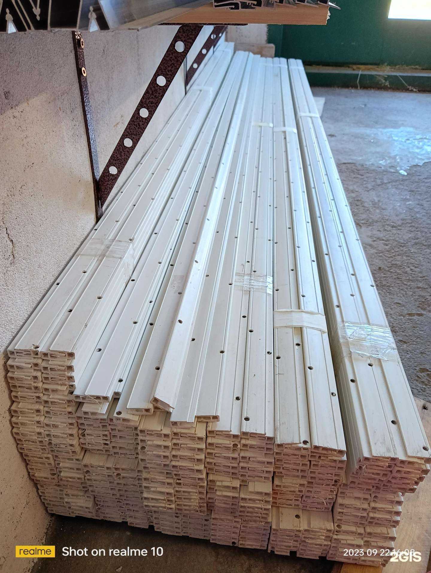 Отзывы на компанию Опт Профи в Петропавловске-Камчатском c фото