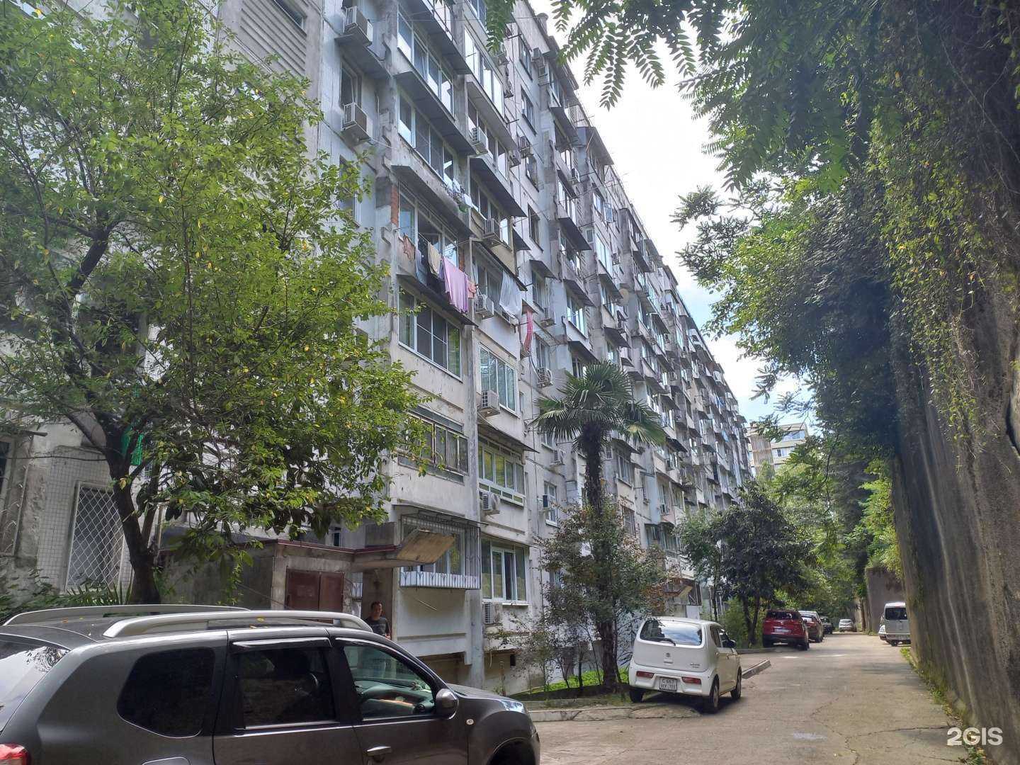 Отзывы на компанию Boss-клининг в Сочи c фото - фотография 2 из 2