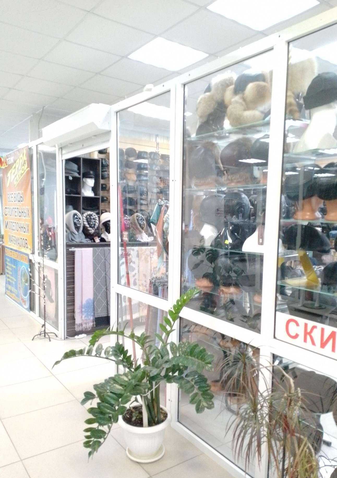 Отзывы на компанию Мономах в г. Волжский c фото