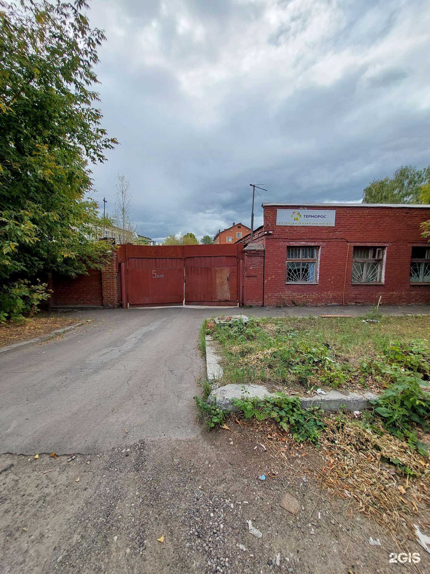 Отзывы на компанию Автосервис в Казани c фото