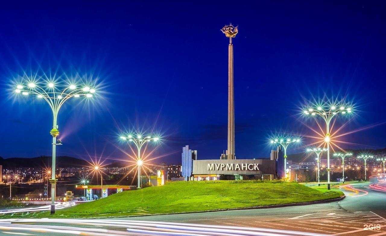 Отзывы на компанию Детский сад №73 в г. Мурманск c фото