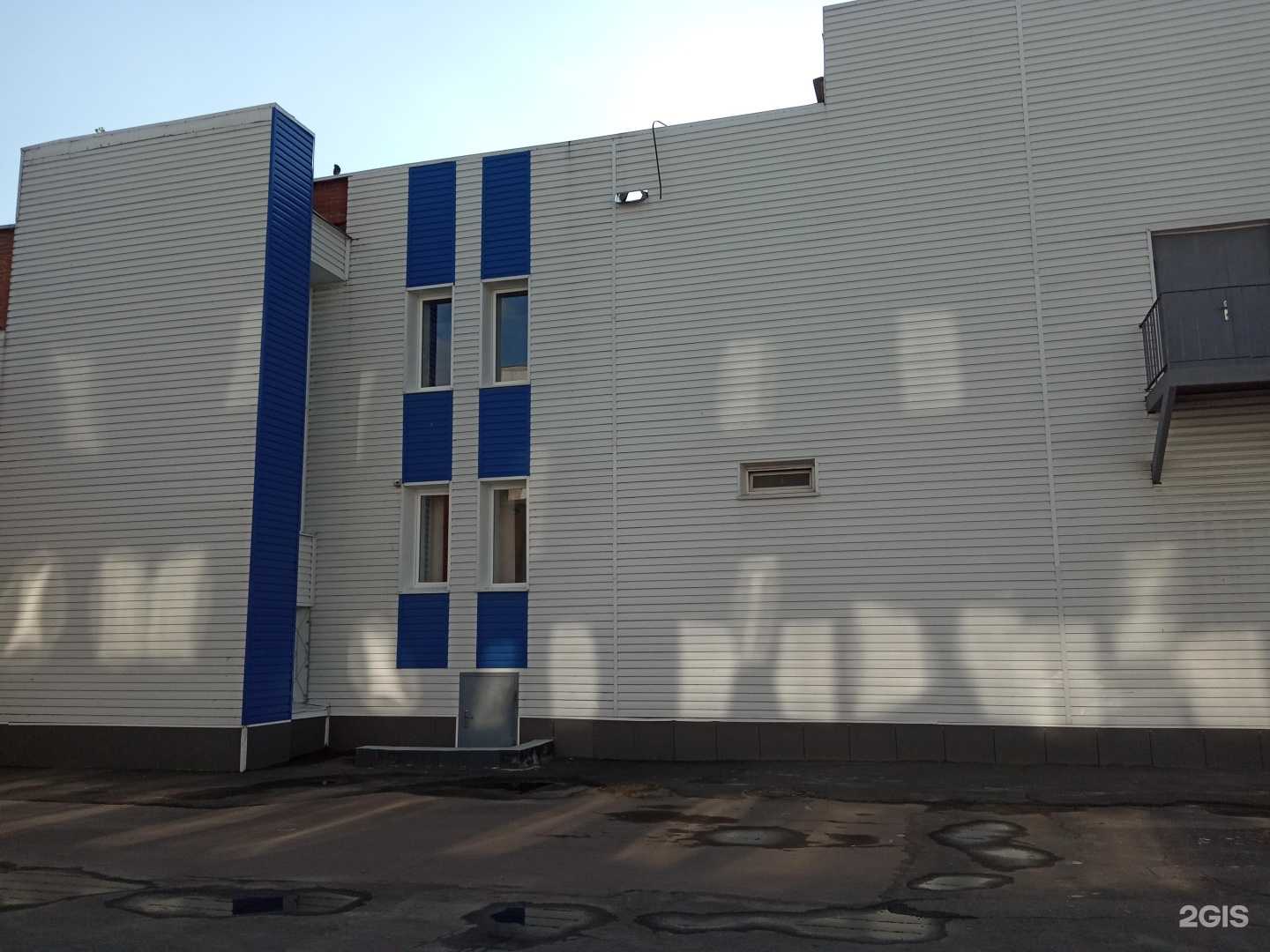 Отзывы на компанию Спортивная школа № 6 в г. Курск c фото