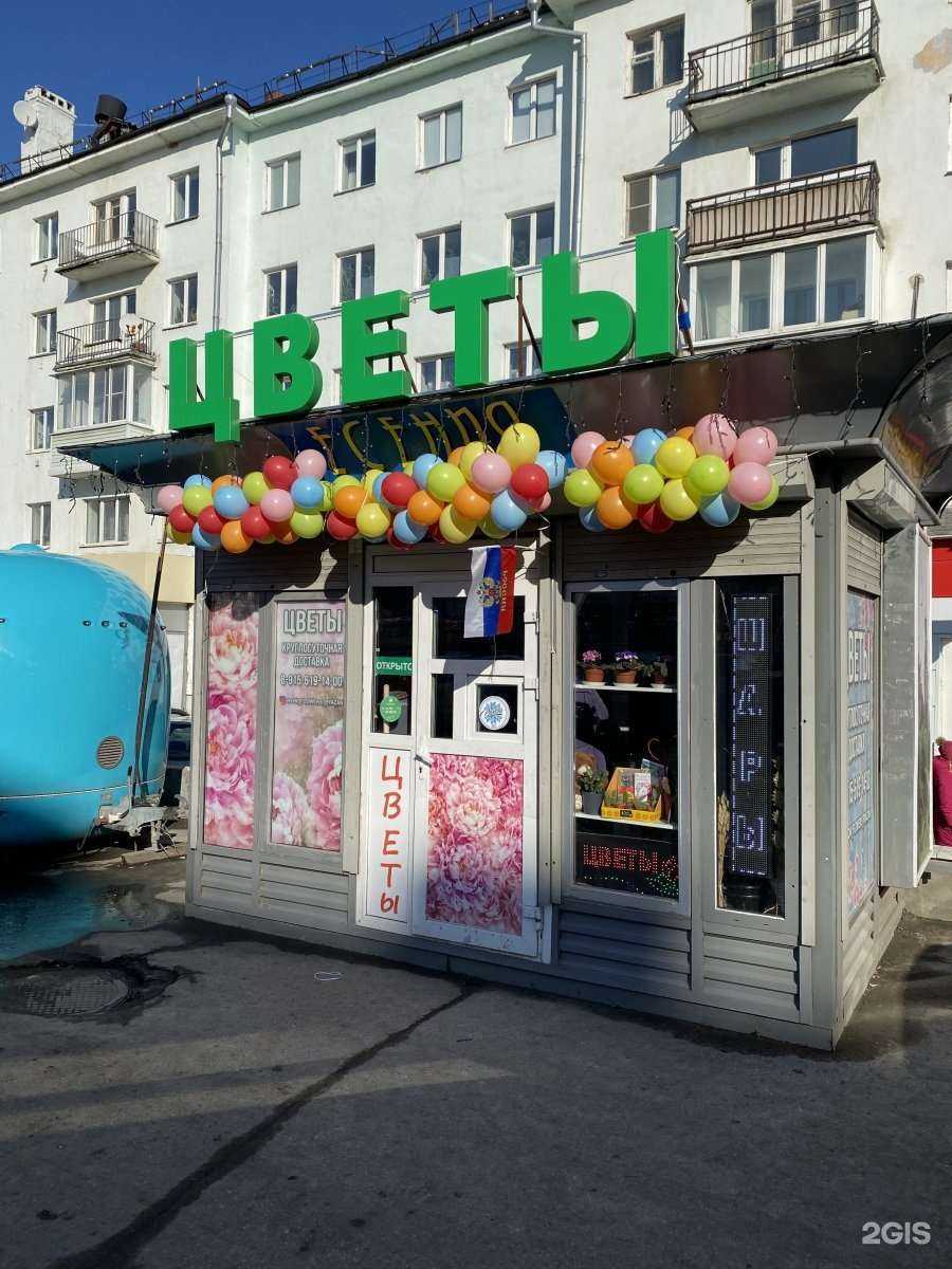 Отзывы на компанию ch.b_rzn в Рязани c фото