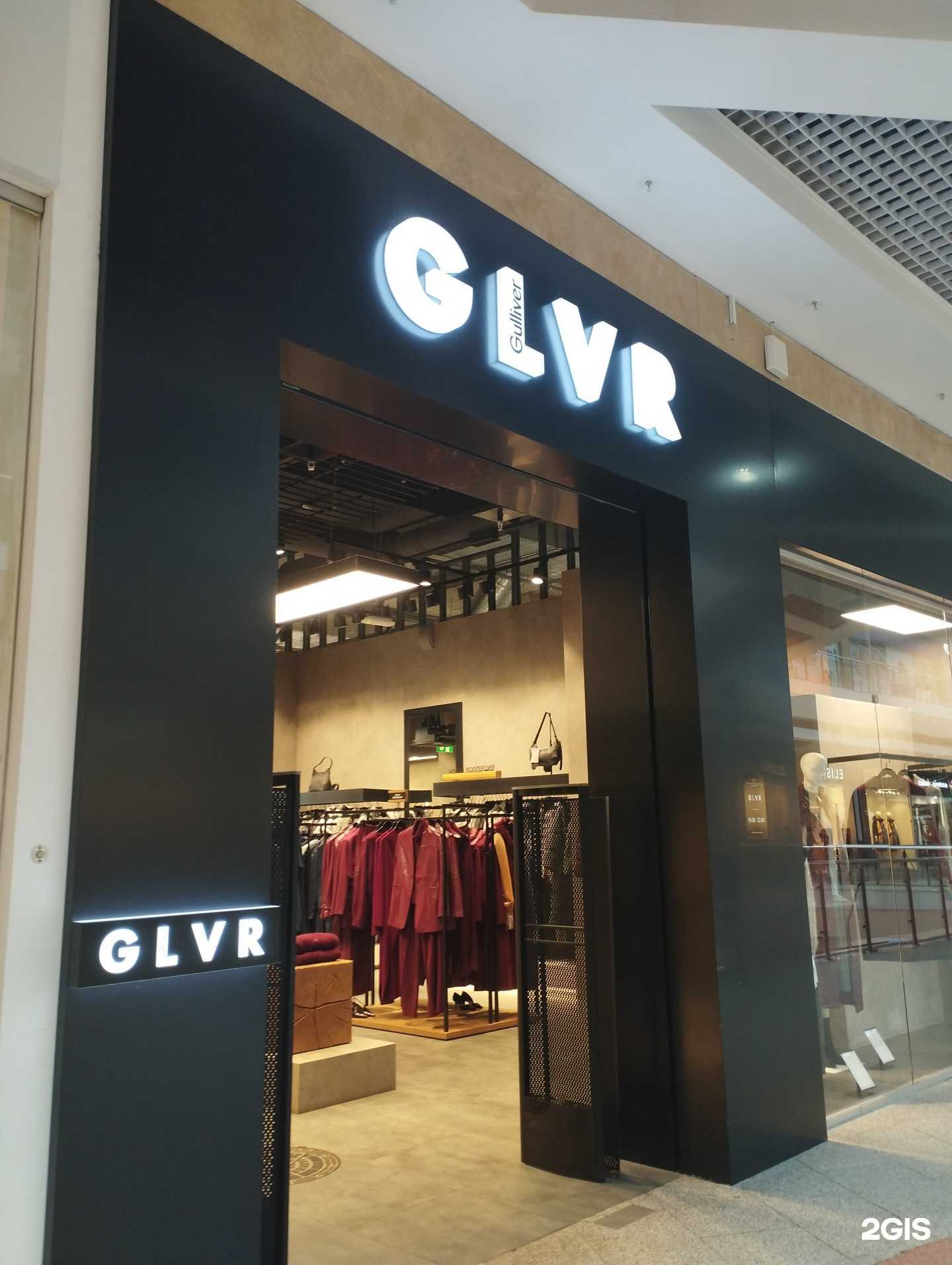 Отзывы на компанию Glvr в Нижнем Новгороде c фото