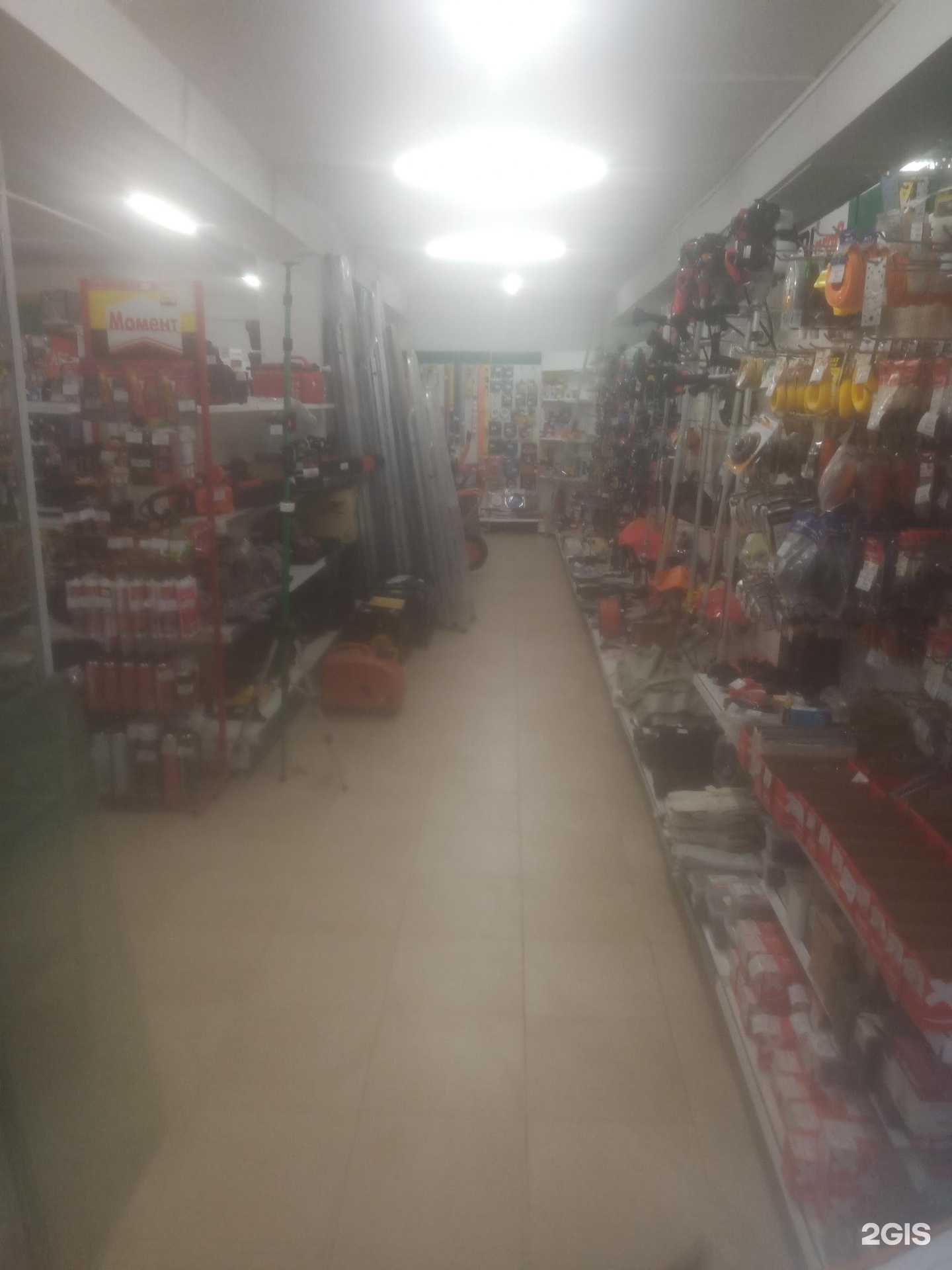 Отзывы на компанию Глобус в Костроме c фото