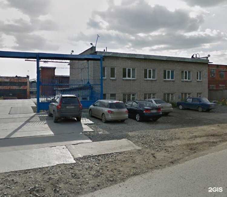 Отзывы на компанию Атлас Уюта в Екатеринбурге c фото