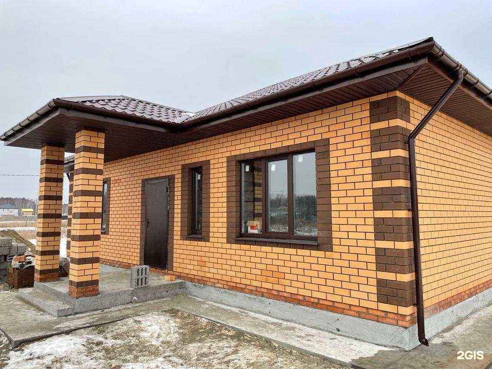 Отзывы на компанию Геометрия в Тюмени c фото