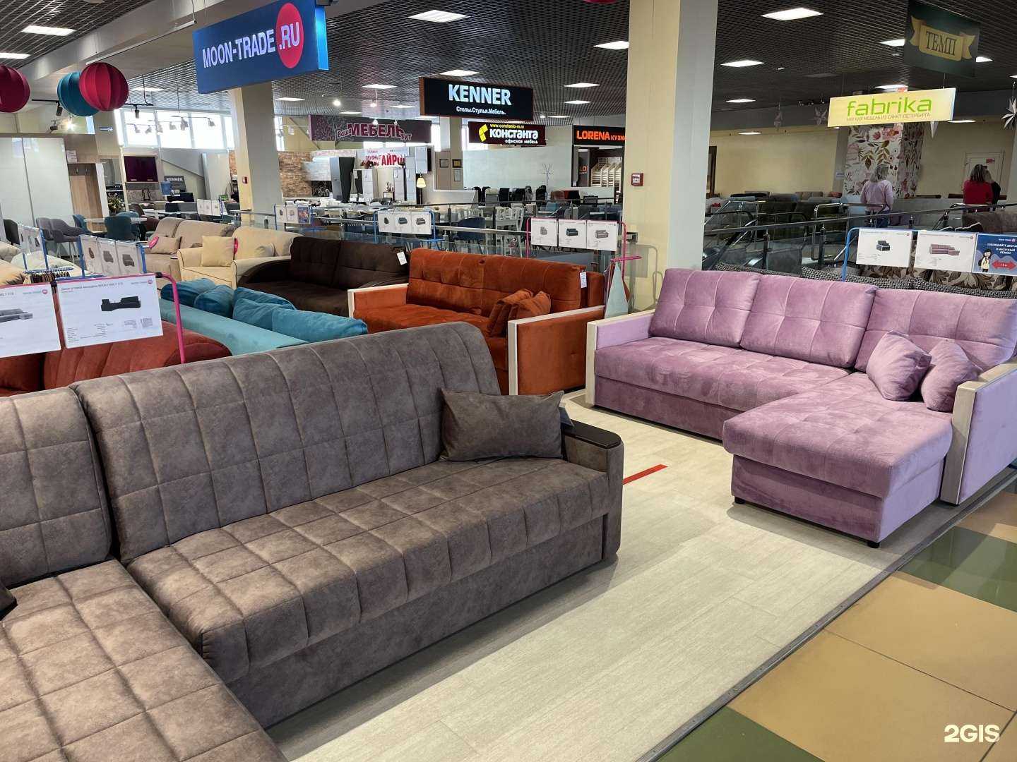 Отзывы на компанию Moon trade в г. Владимир c фото