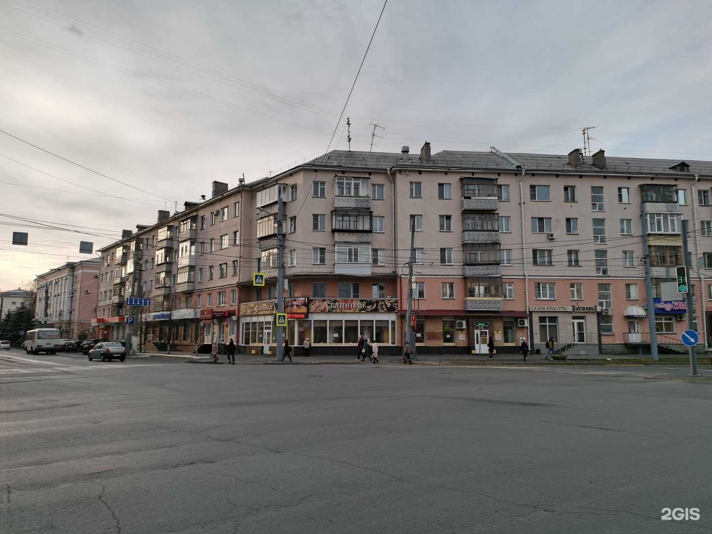 Отзывы на компанию Заря в Кургане c фото - фотография 2 из 2