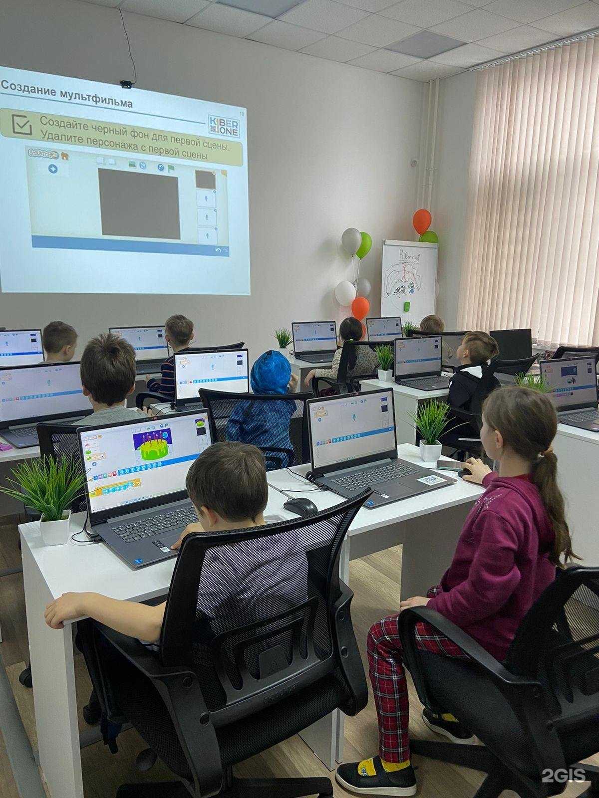 Отзывы на компанию Kiberone в Люберцах c фото