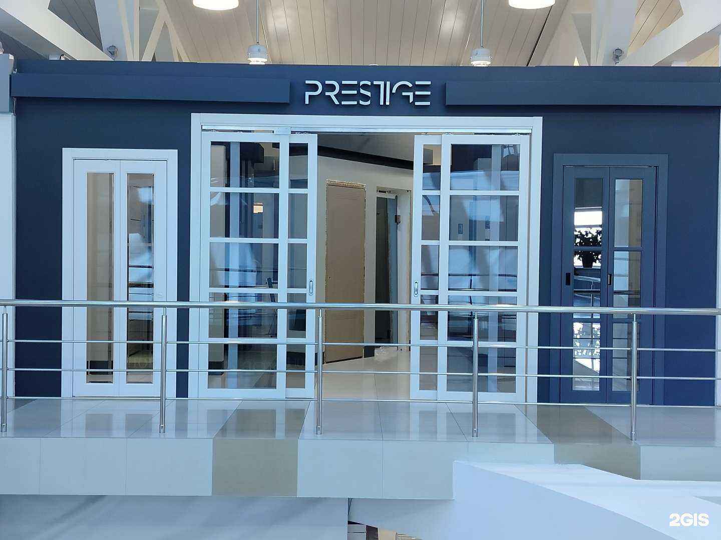 Отзывы на компанию Prestige в Сургуте c фото