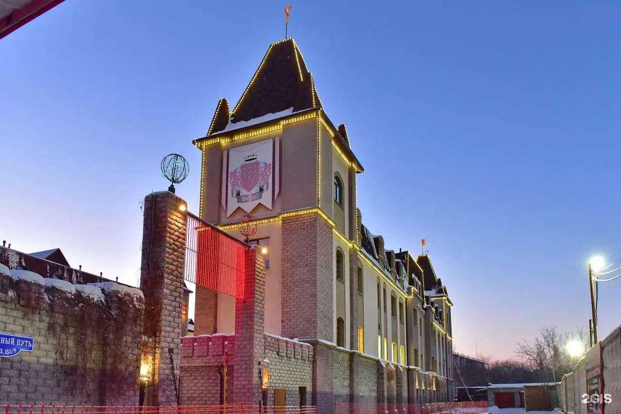 Отзывы на компанию Камелот в Омске c фото