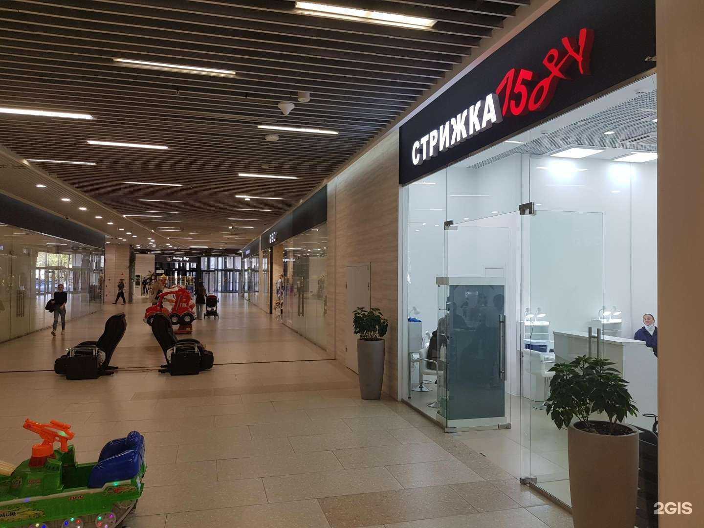 Отзывы на компанию Strijka150.ru в Ростове-на-Дону c фото