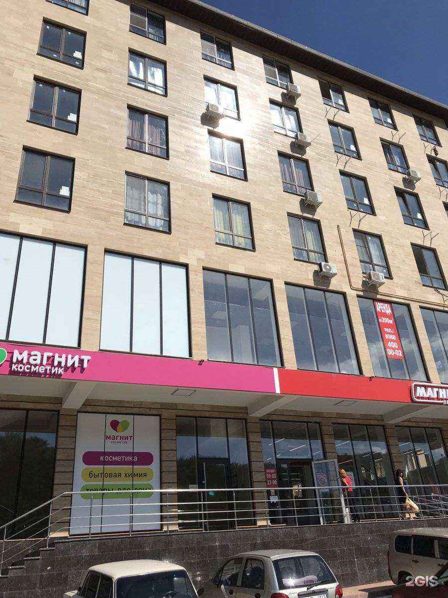 Отзывы на компанию DNS в Сочи c фото - фотография 2 из 2