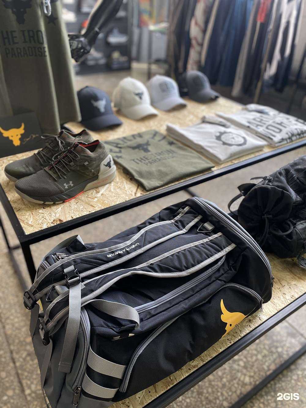 Отзывы на компанию Athlete store в г. Магнитогорск c фото