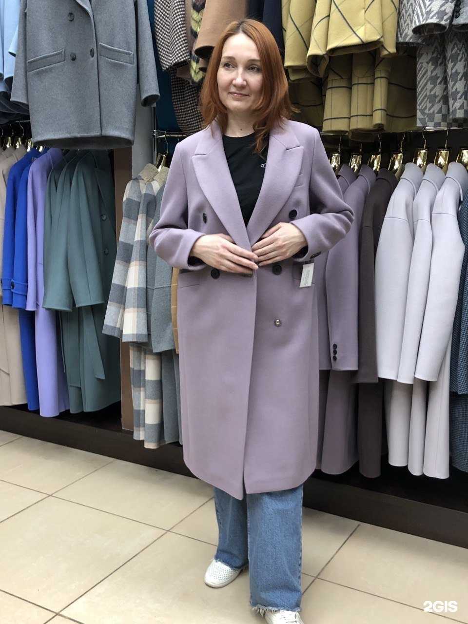 Отзывы на компанию Depeche Mode в г. Томск c фото