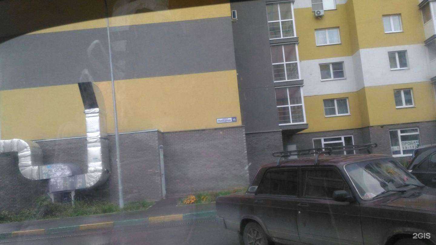 Отзывы на компанию Аква Капитал в Нижнем Новгороде c фото - фотография 2 из 2